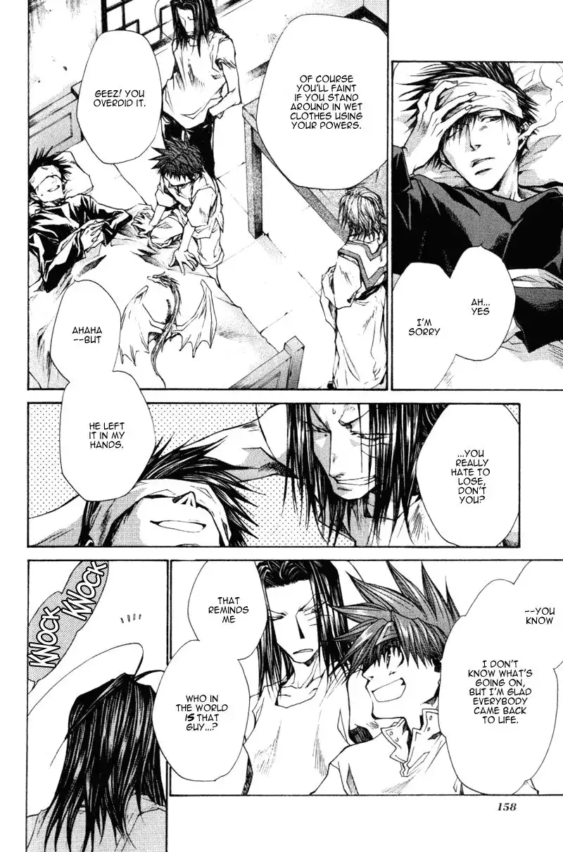 Saiyuki Reload Chapter 16 9